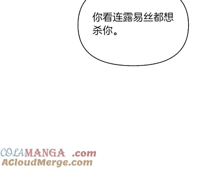 第209页
