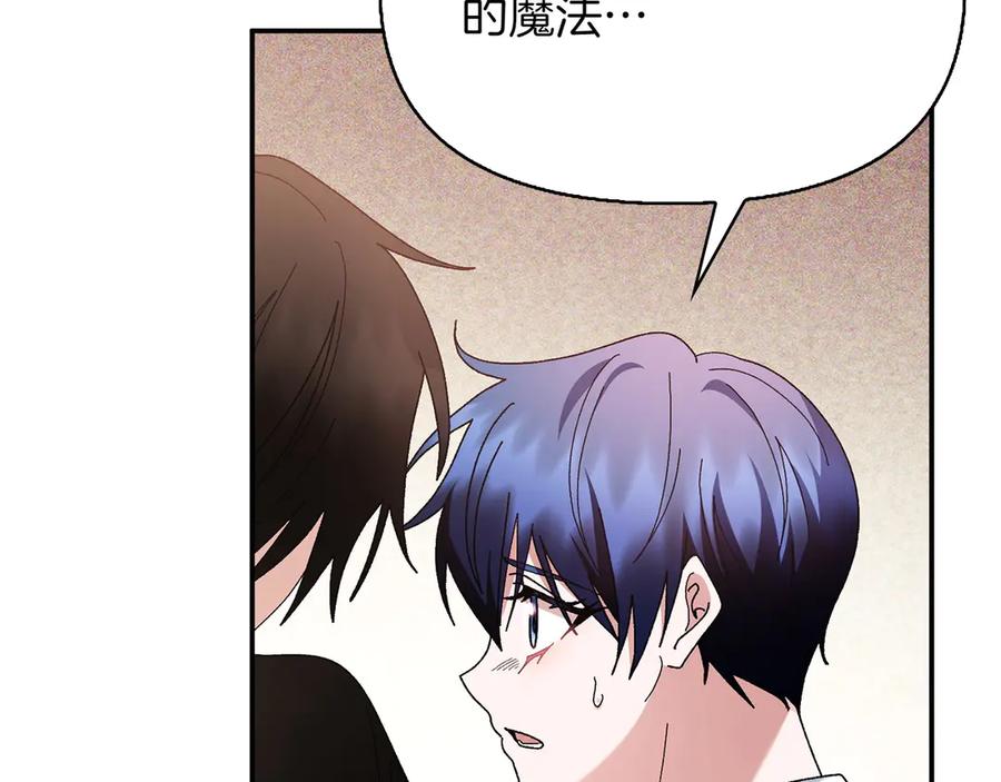 第211页
