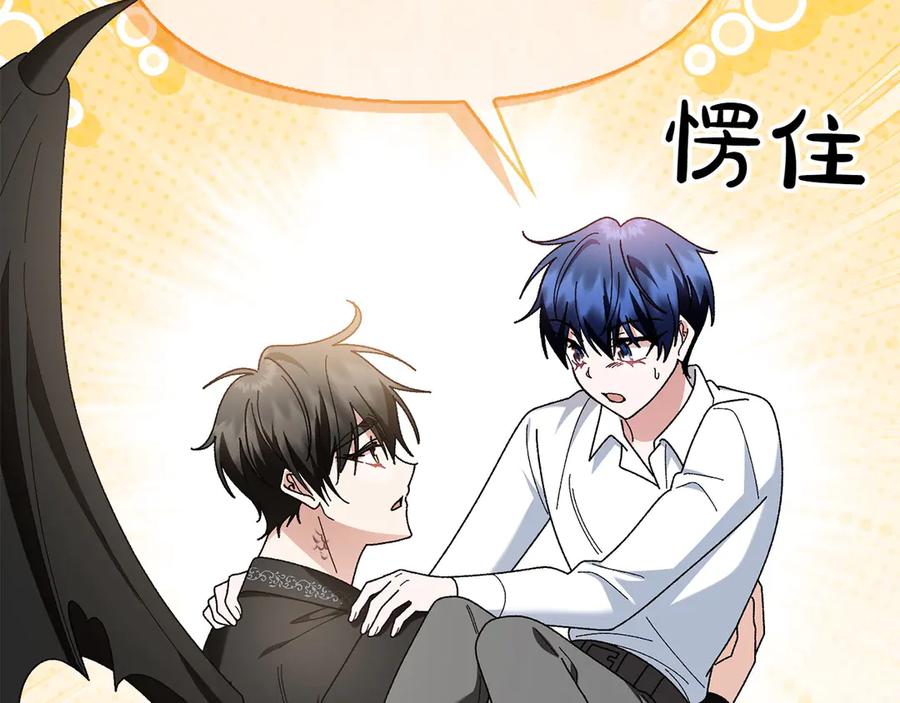 第214页