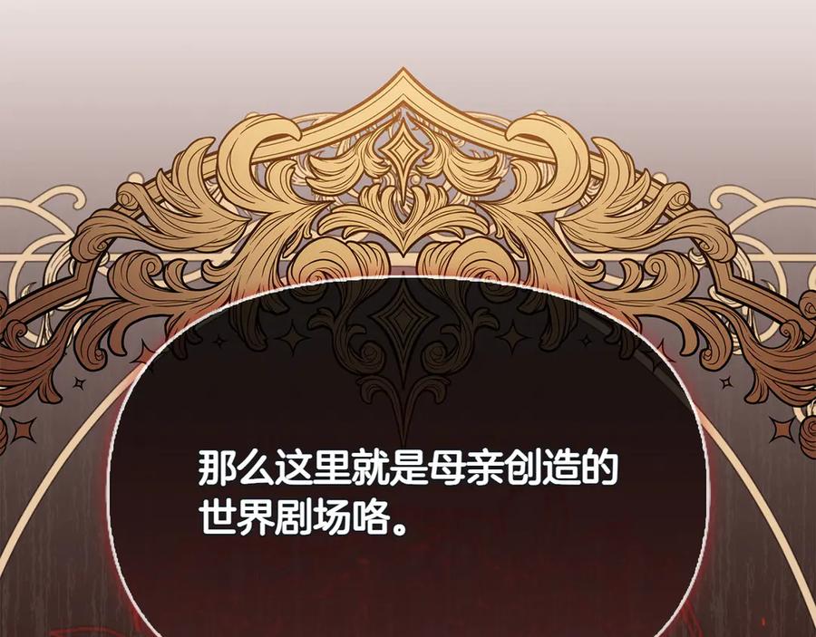 第216页