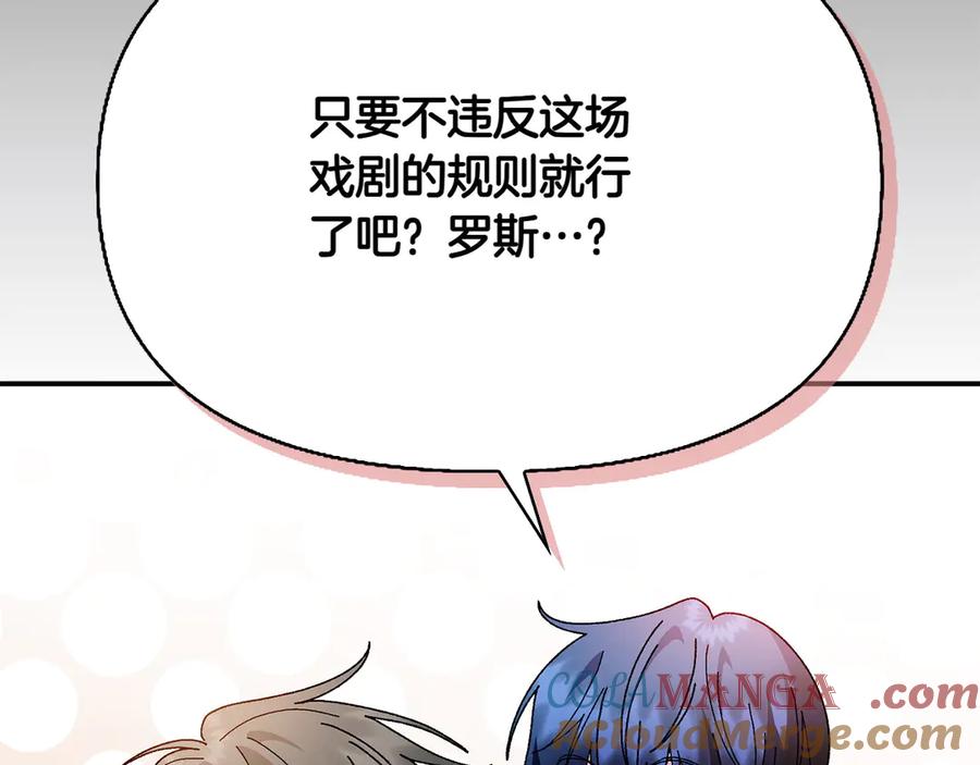 第221页