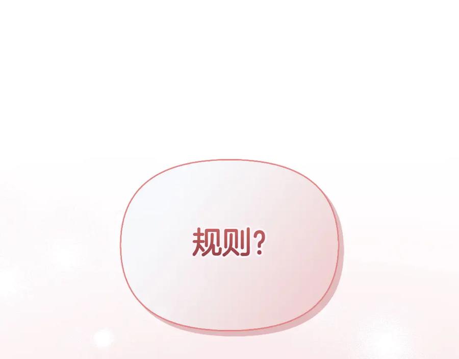 第223页
