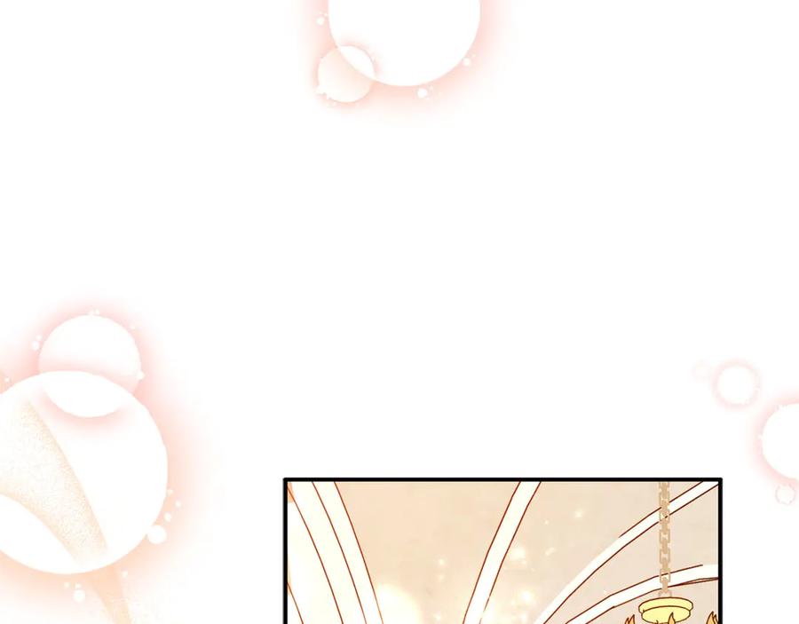 第227页