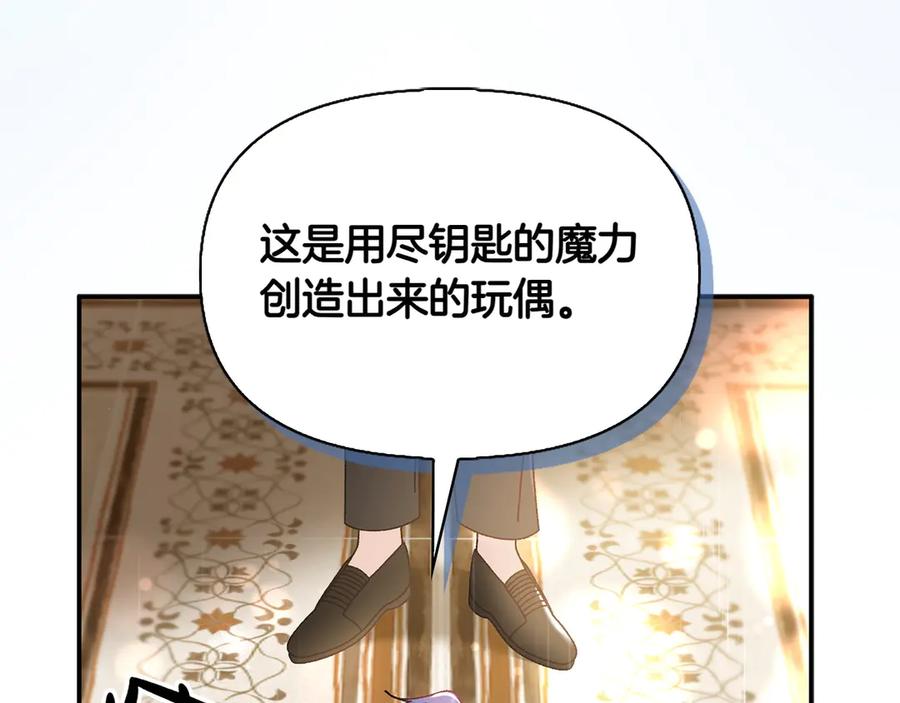 第199页