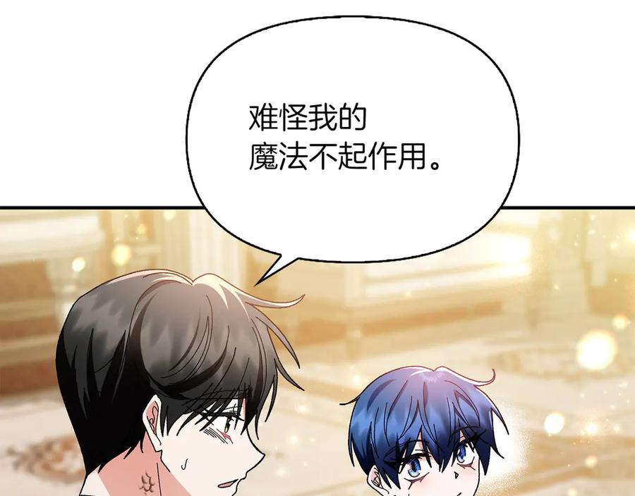 第203页