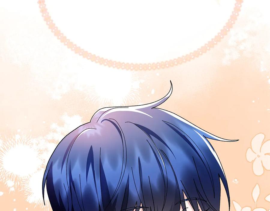 第206页