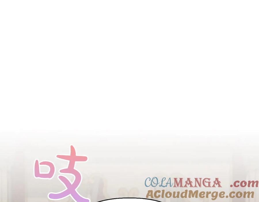 第209页