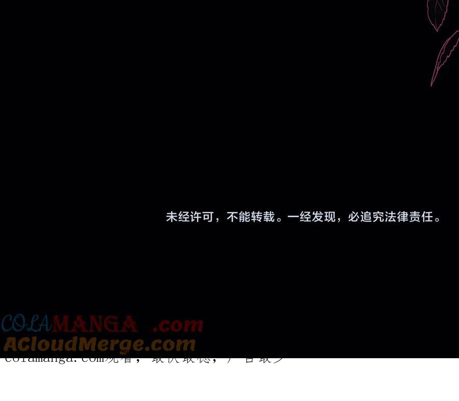 第221页