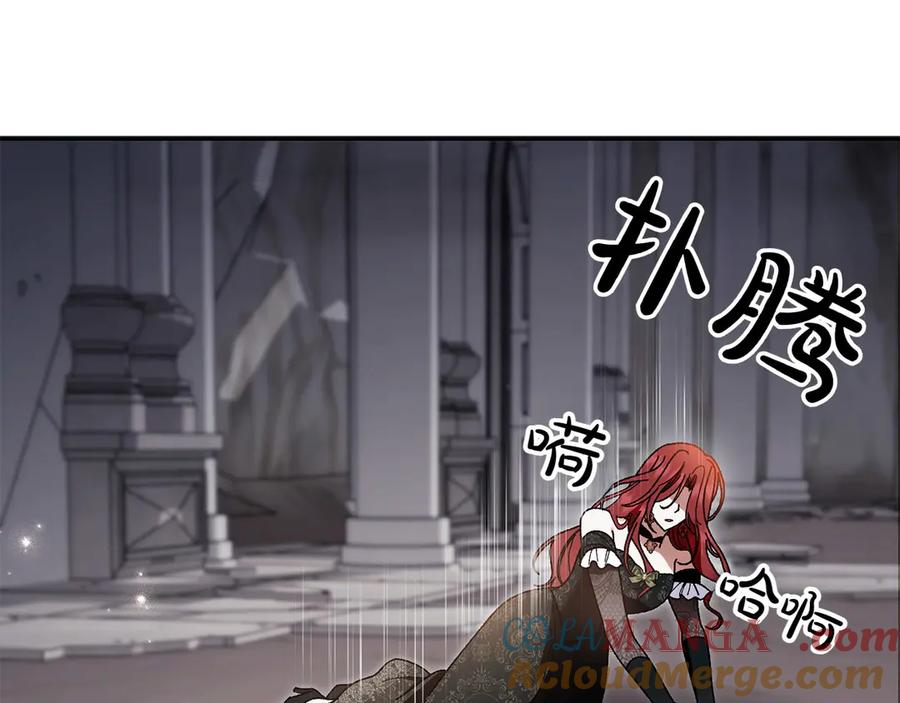 第173页