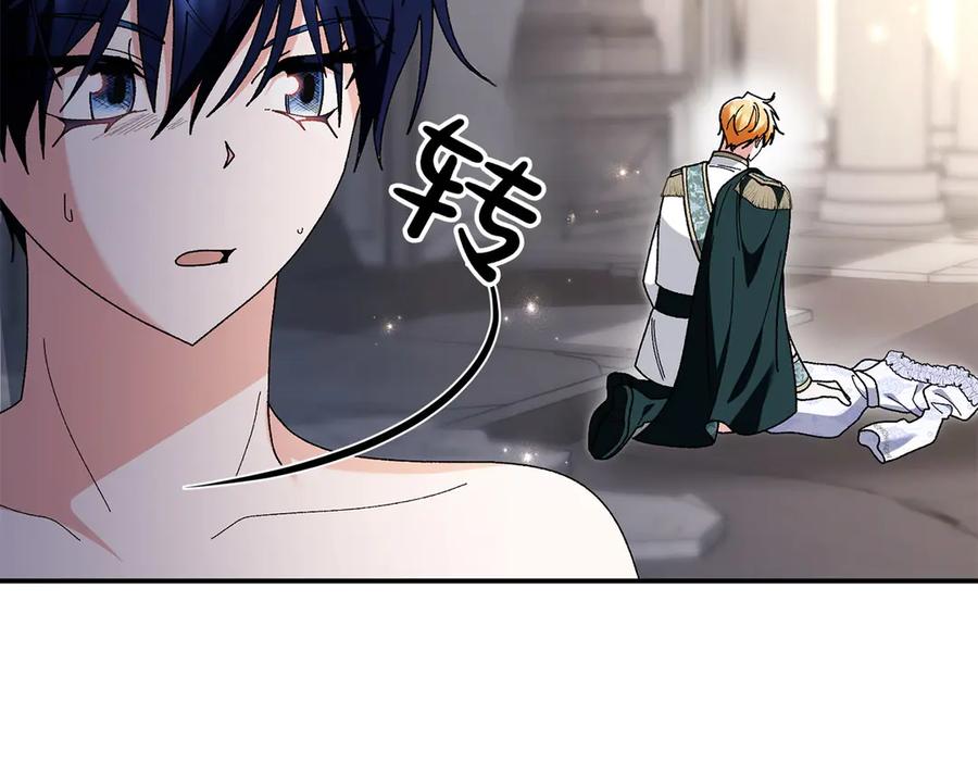 第210页
