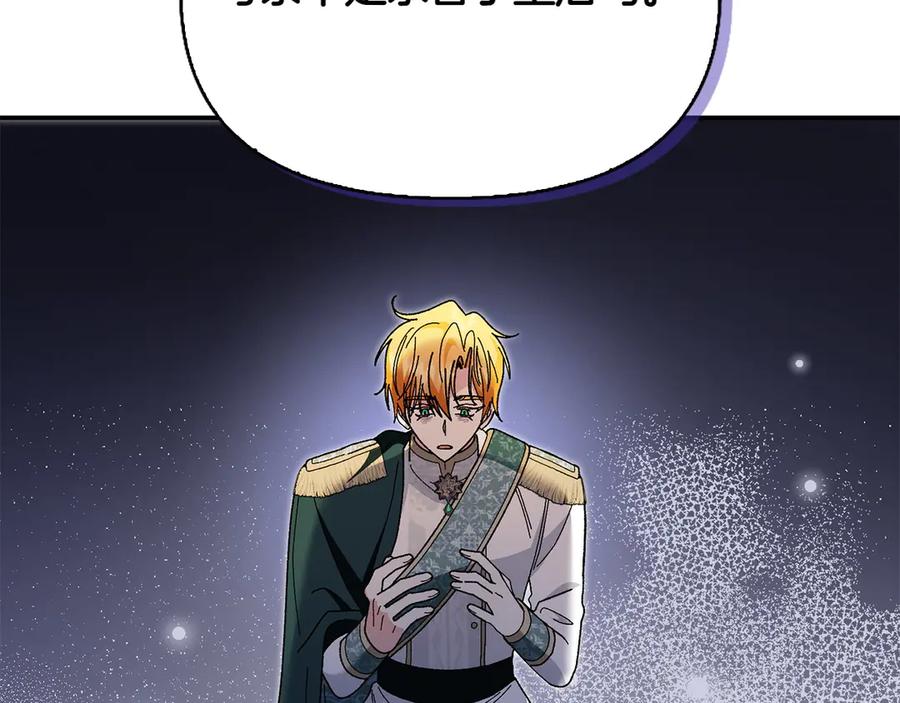 第212页