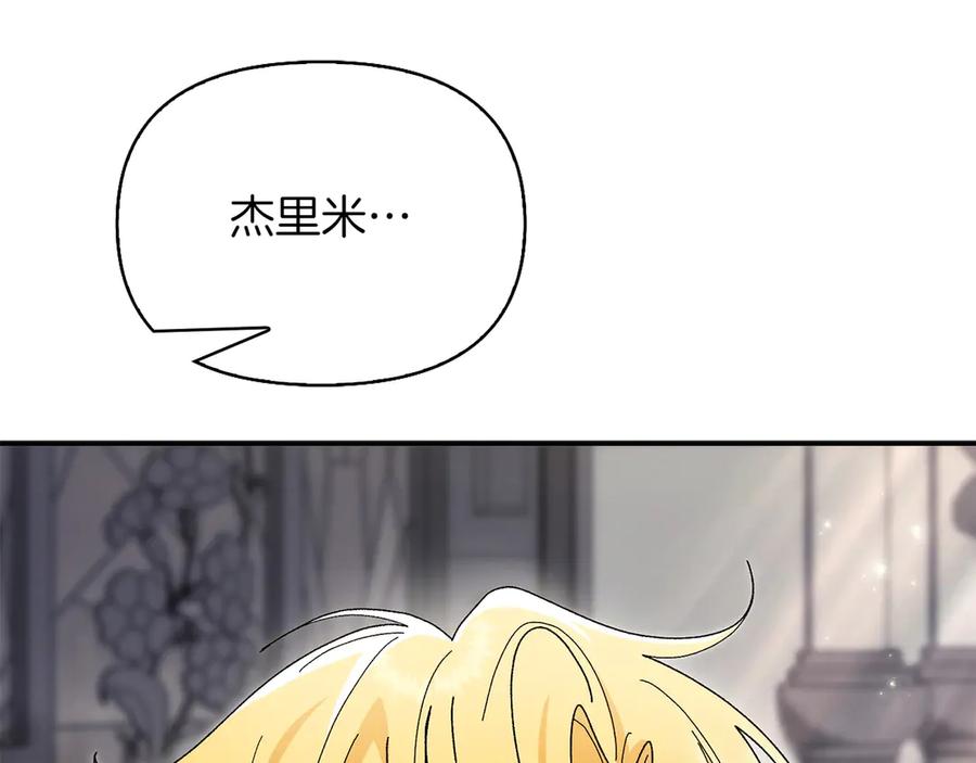 第218页