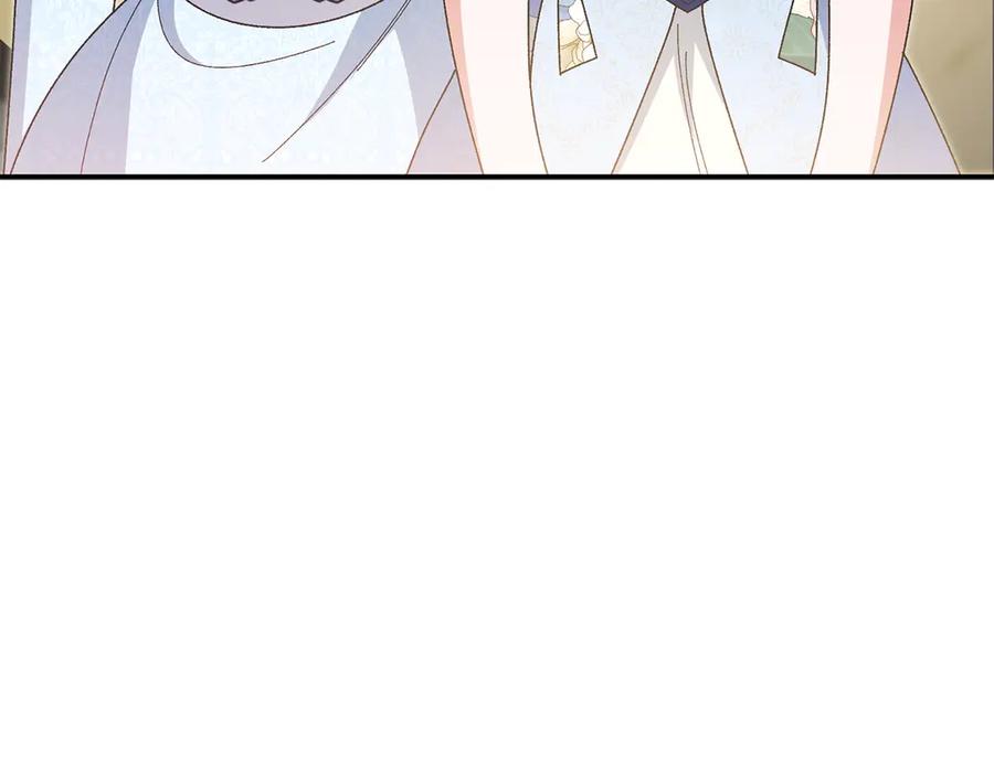 第230页
