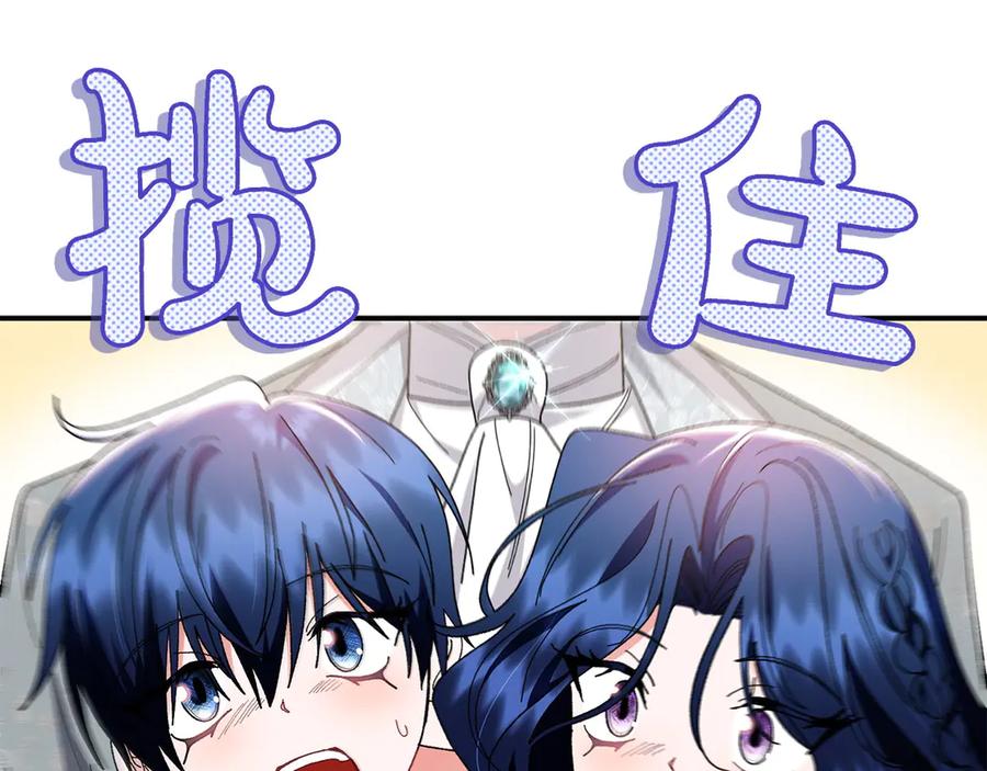 第232页