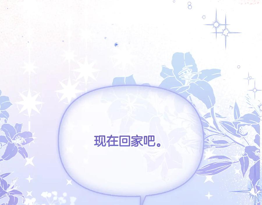 第238页