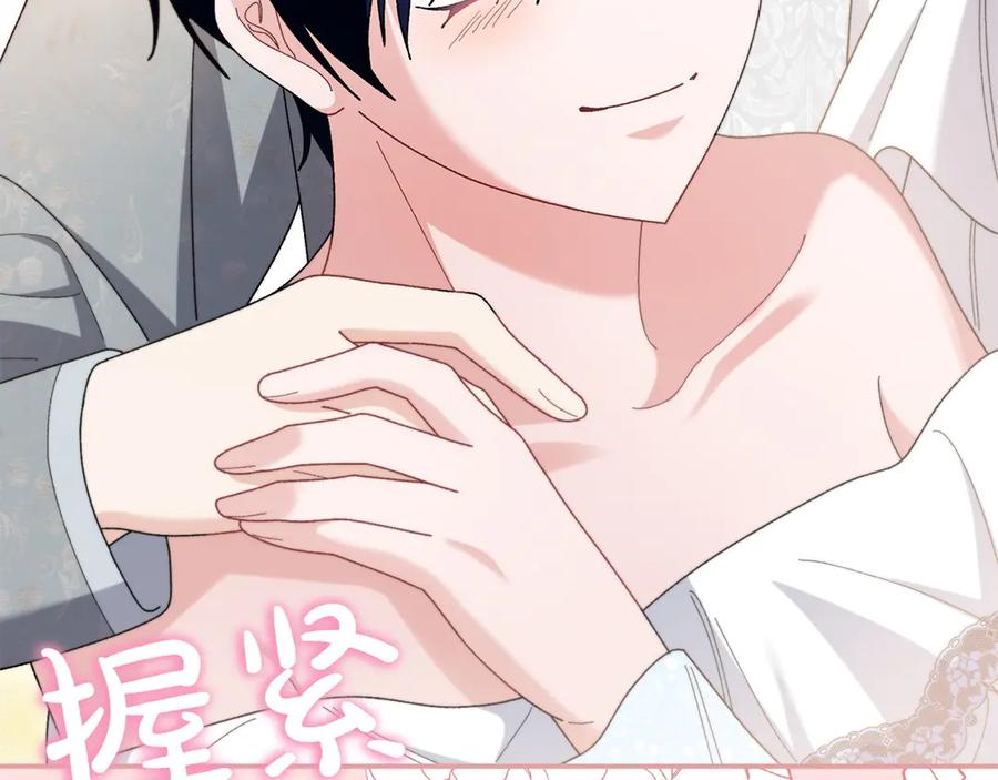 第244页