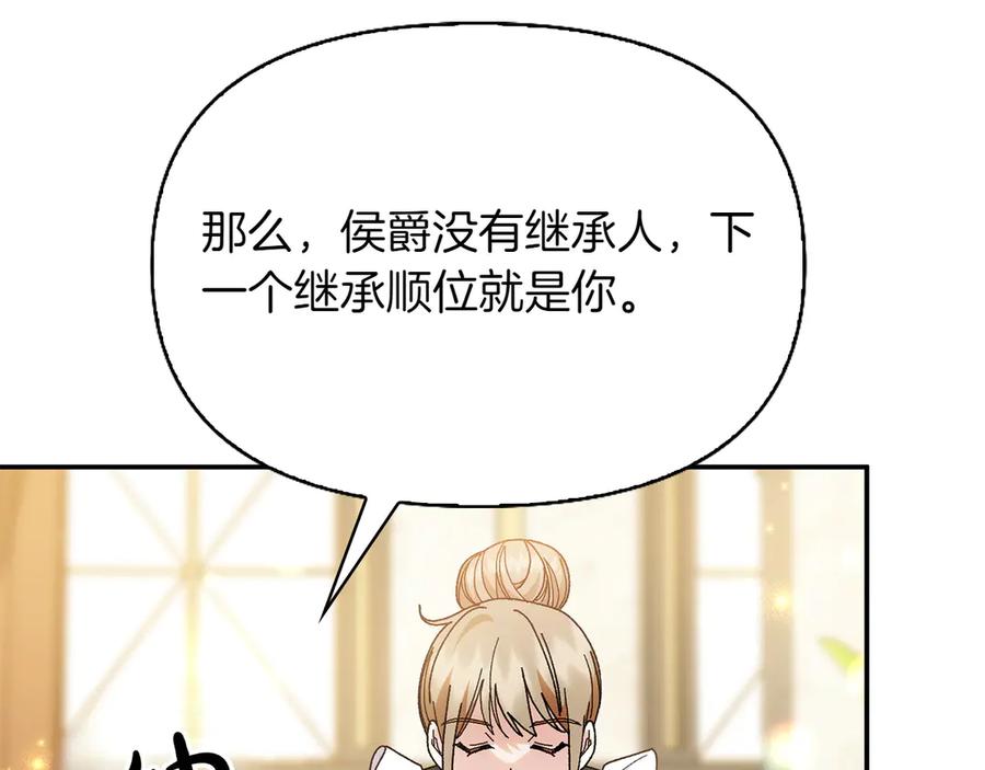 第441页