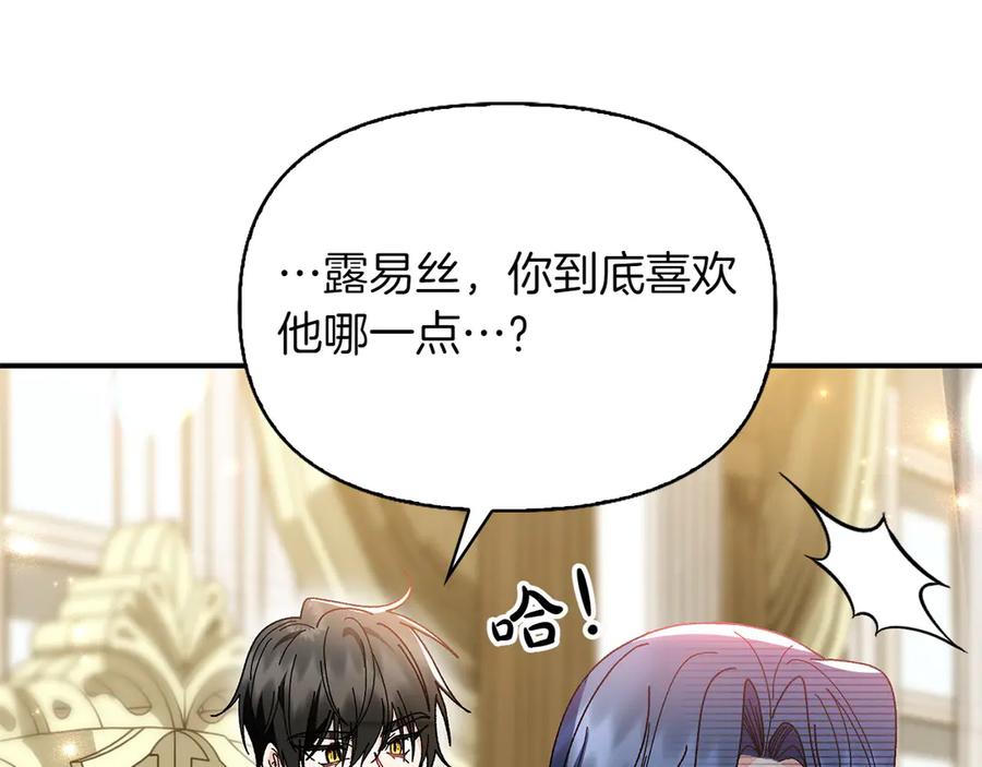 第581页