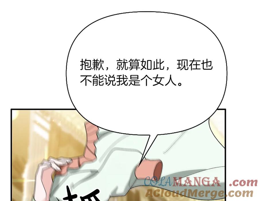 第609页