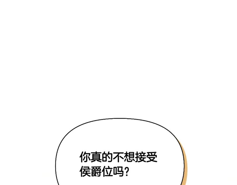 第645页