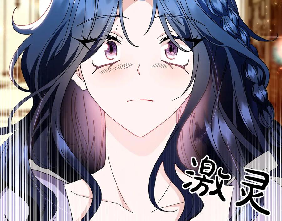 第653页