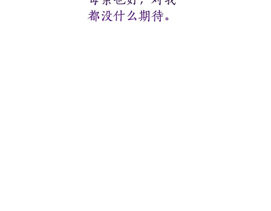 第677页