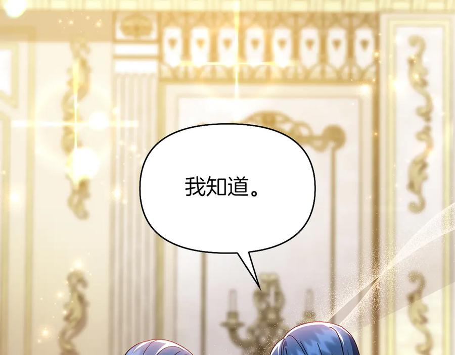 第693页