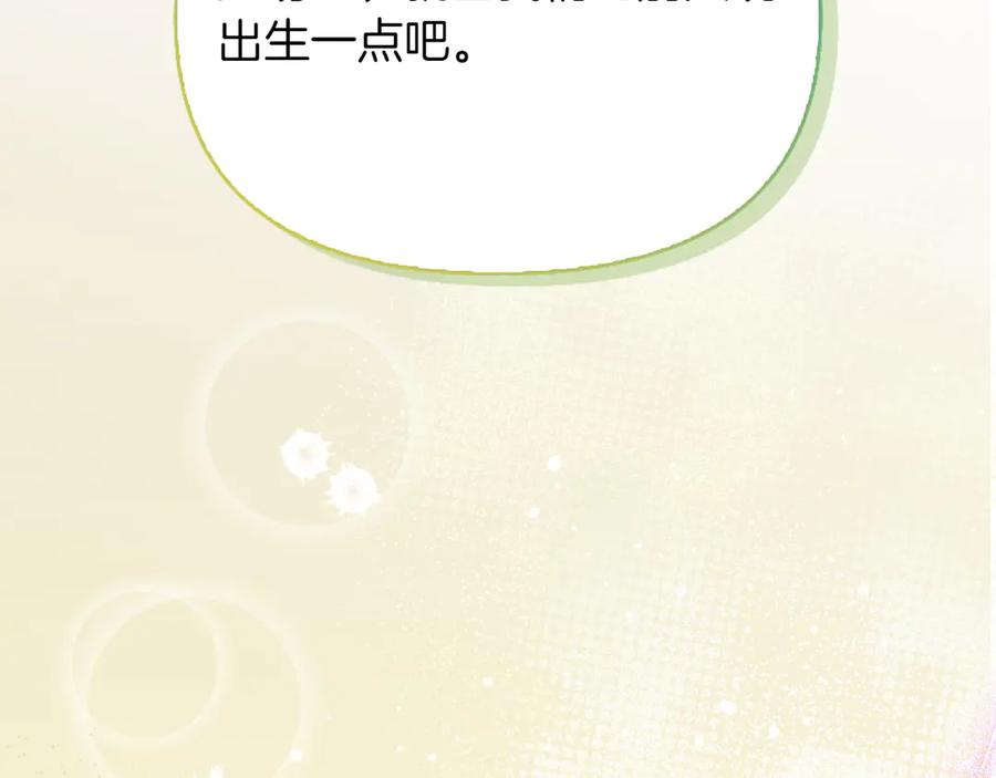 第729页