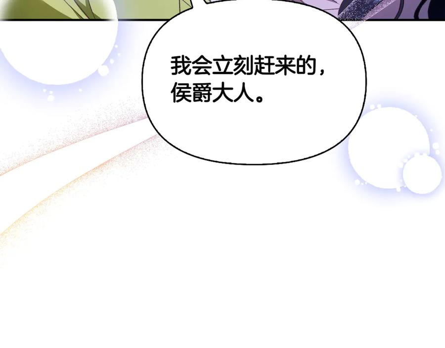 第781页