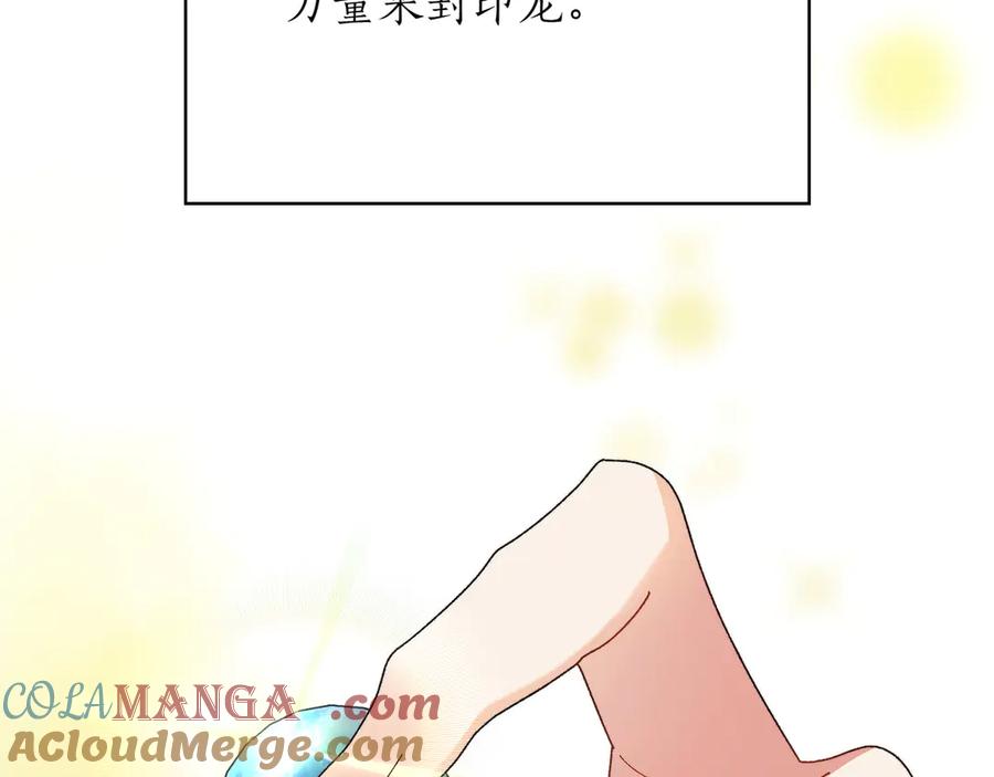 第817页