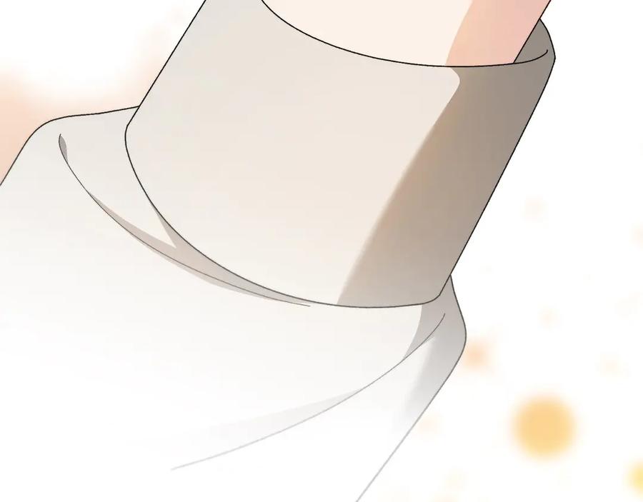 第825页