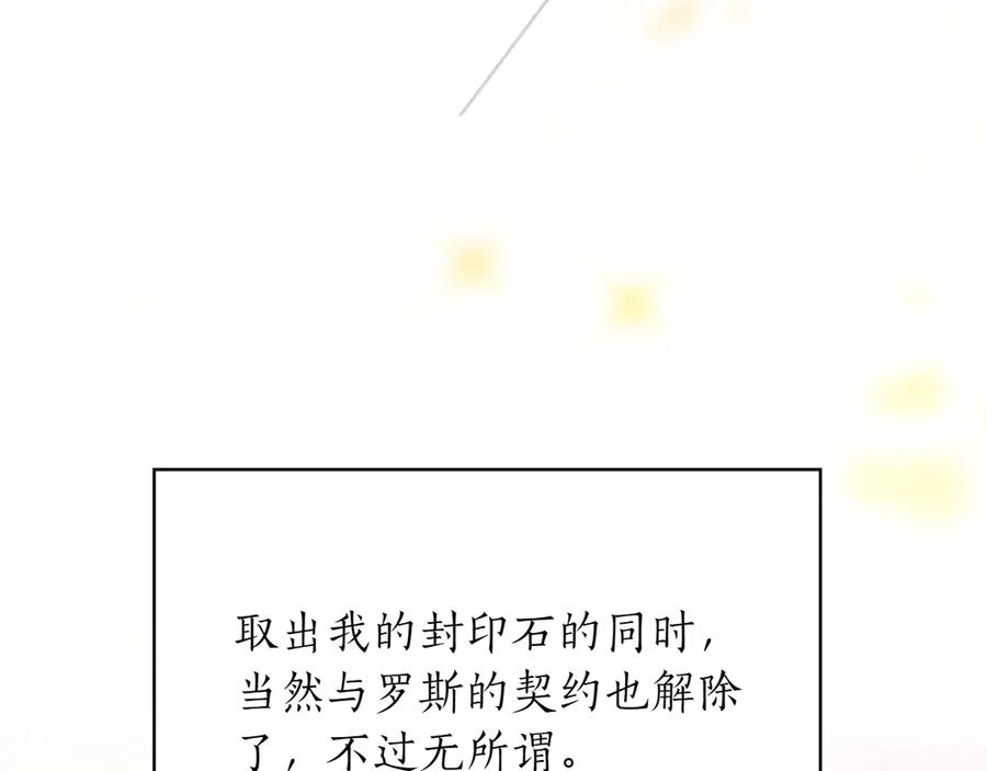 第829页