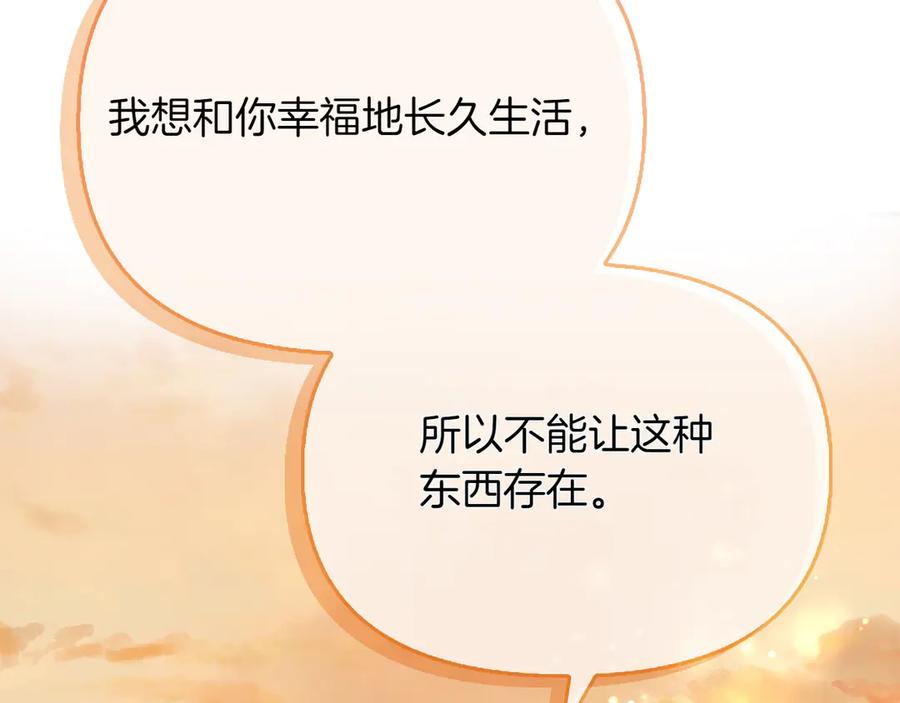 第933页