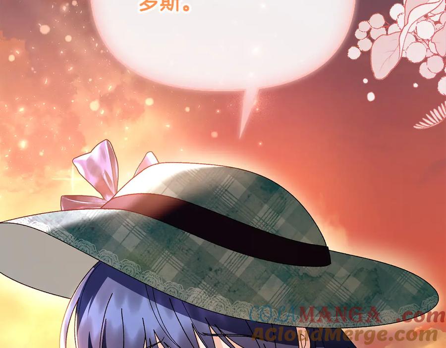 第993页