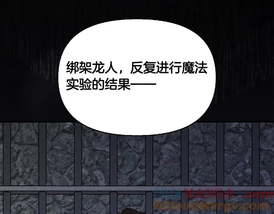 第257页