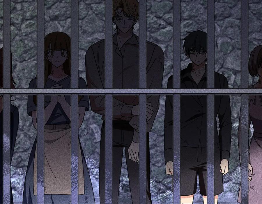 第261页