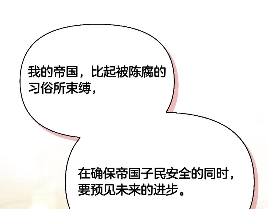 第329页