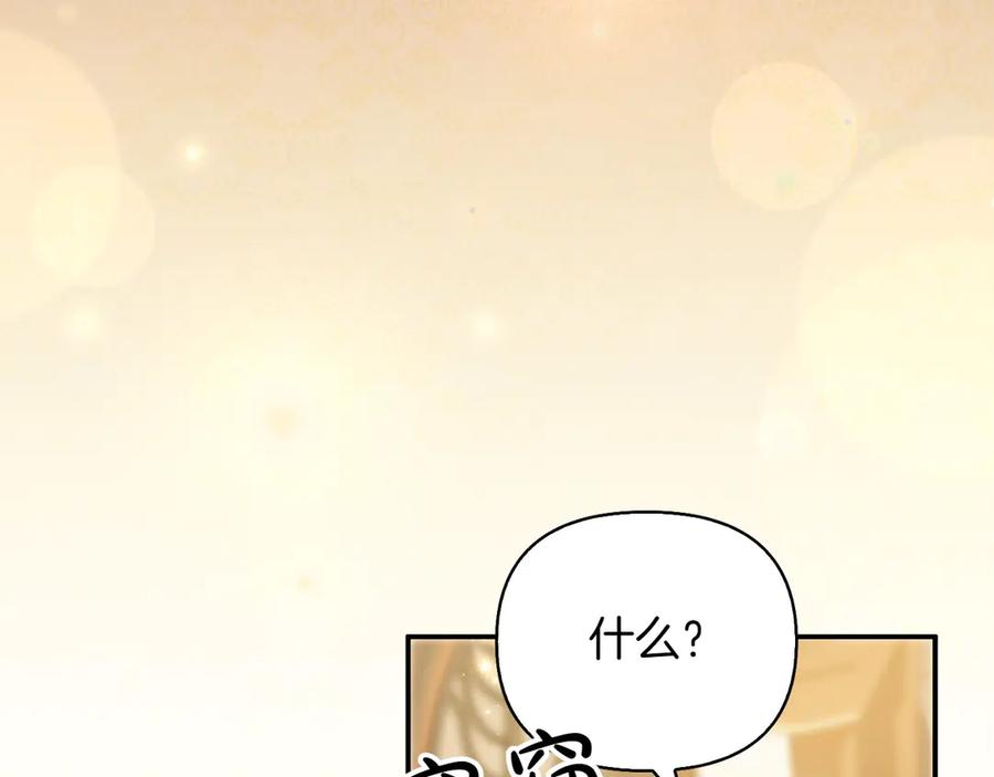 第345页