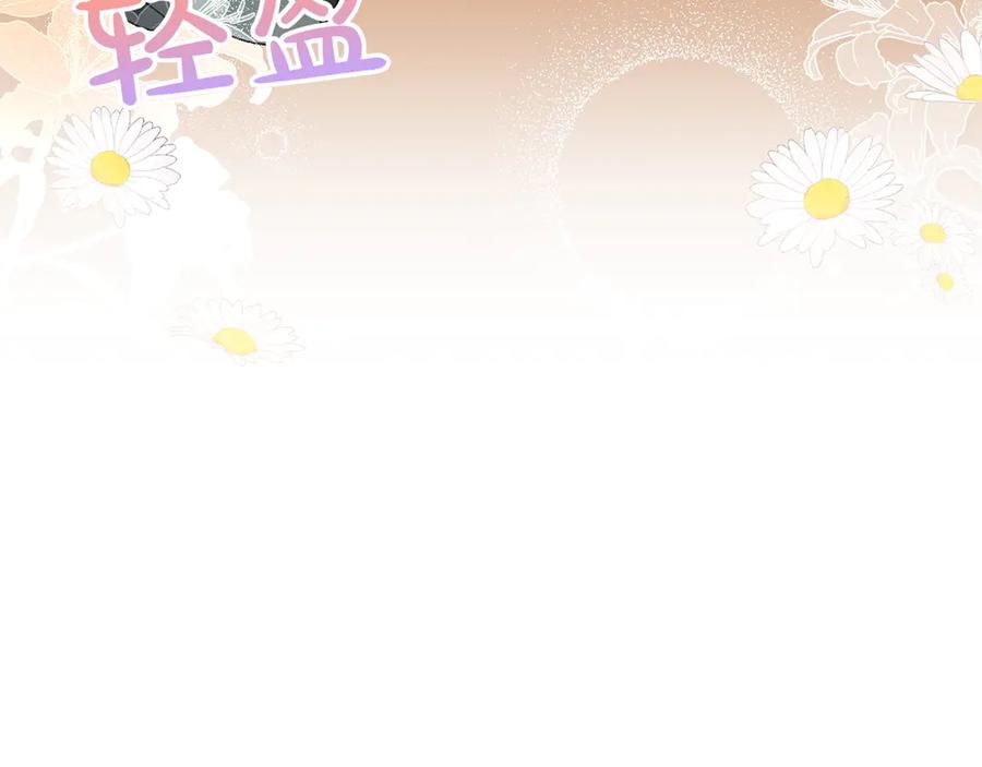 第381页