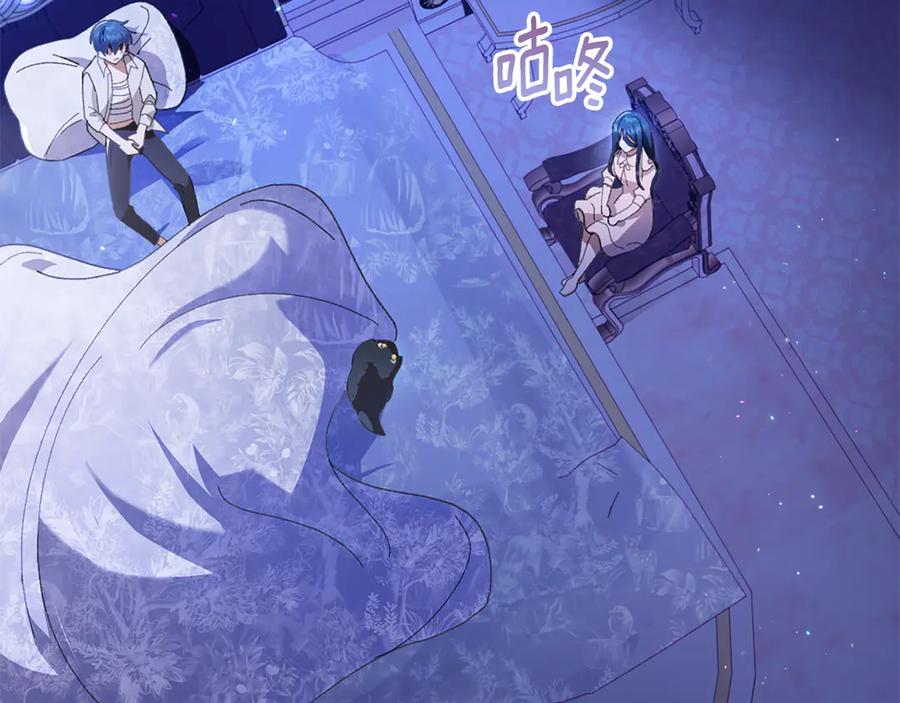 第160页