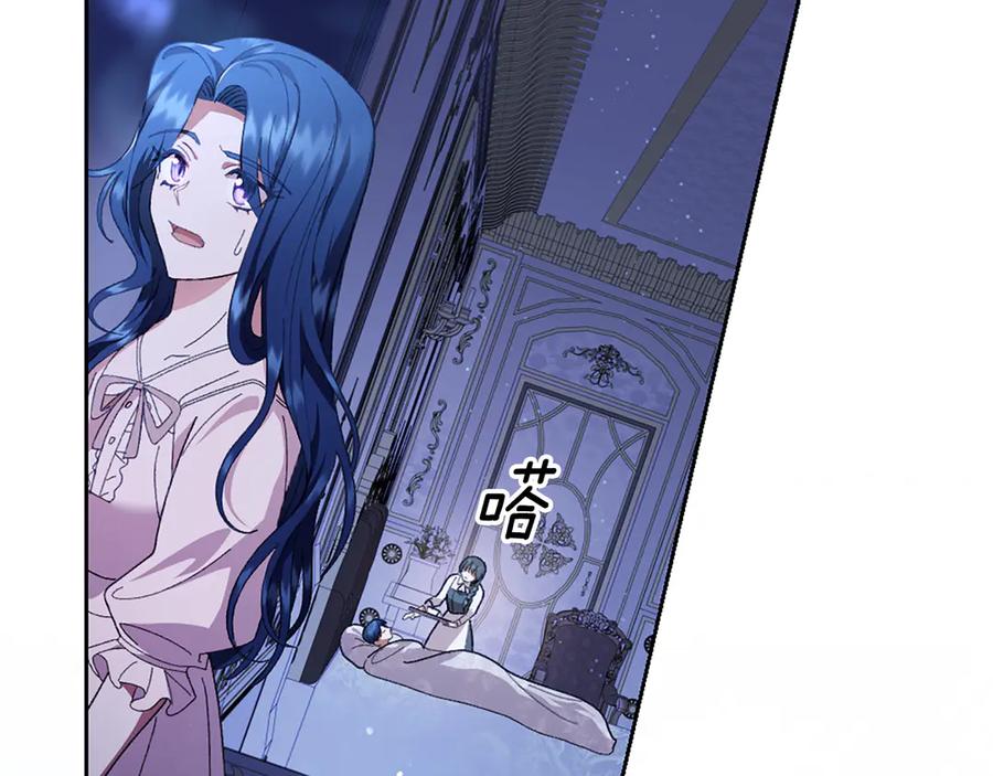 第187页