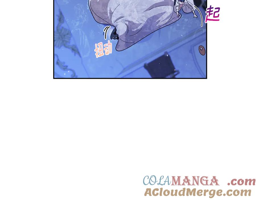 第193页