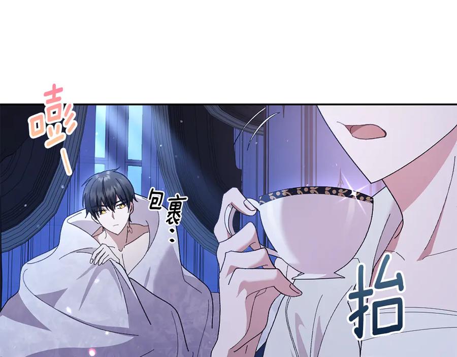 第194页
