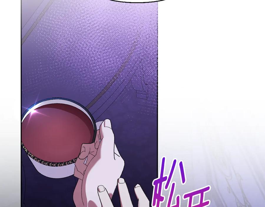 第202页