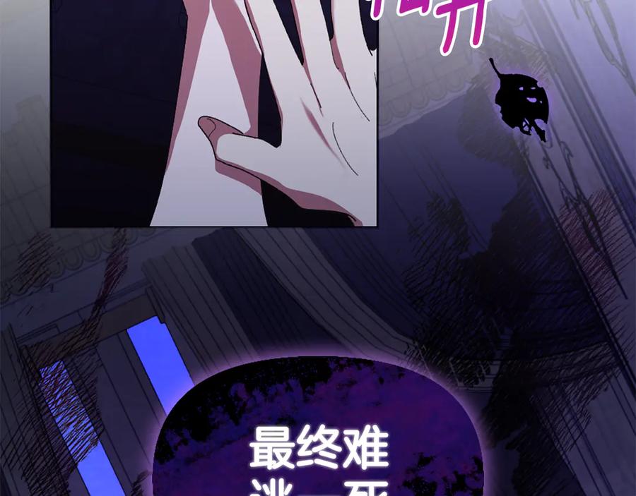 第203页