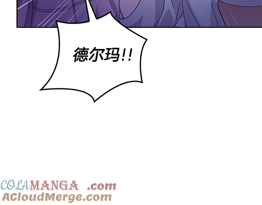 第209页