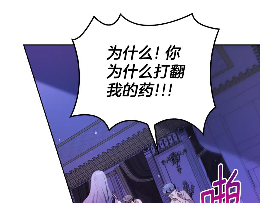 第214页