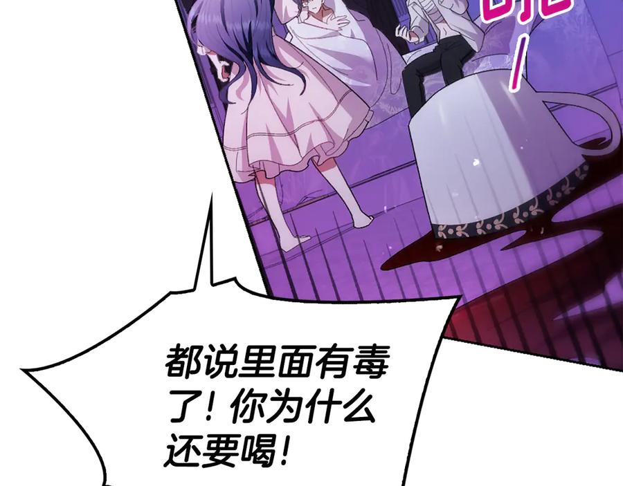 第215页