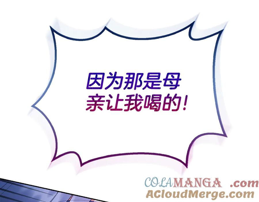 第217页