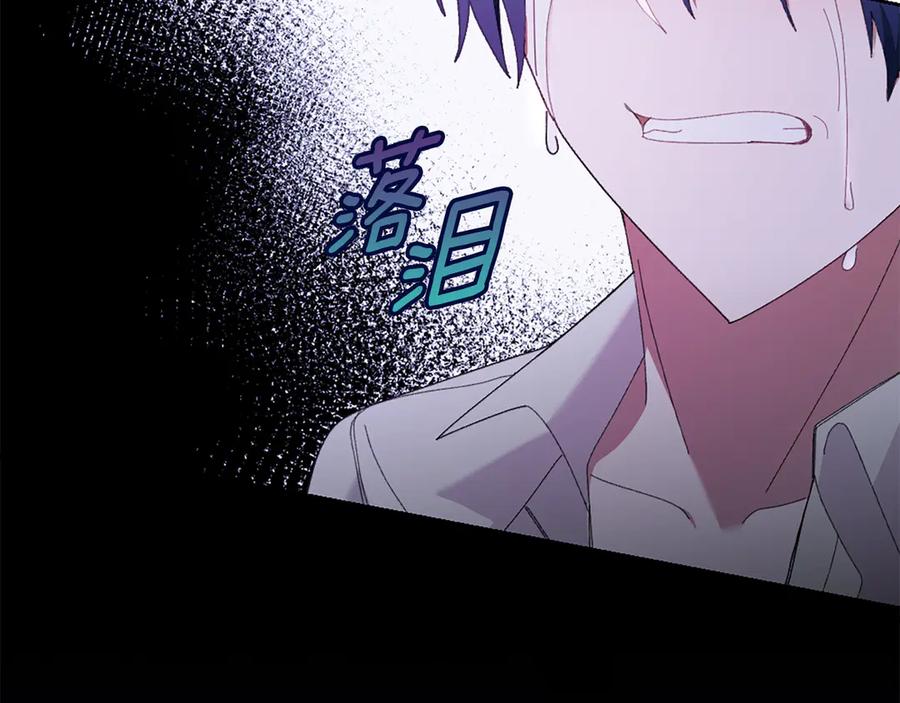 第220页